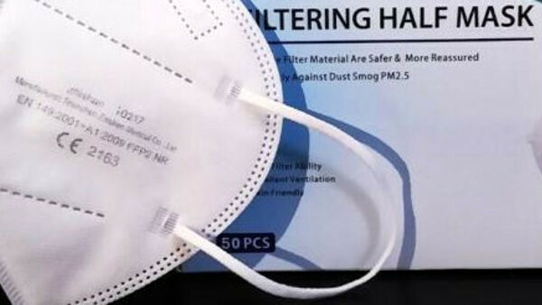 Mascherine non filtranti cinesi