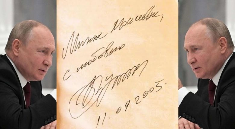 firma e della scrittura di Putin